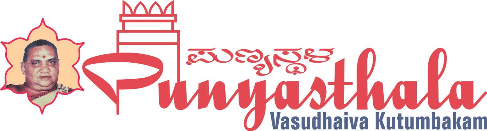 punyasthala.org