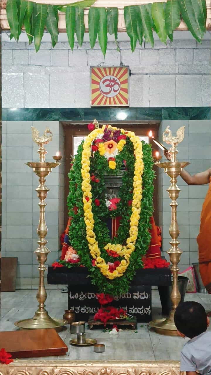 Poorva Aradhana