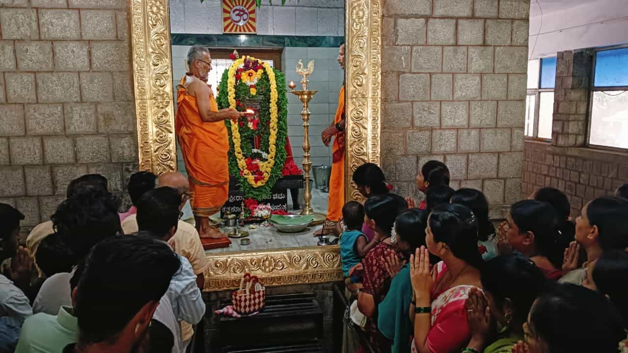 Poorva Aradhana