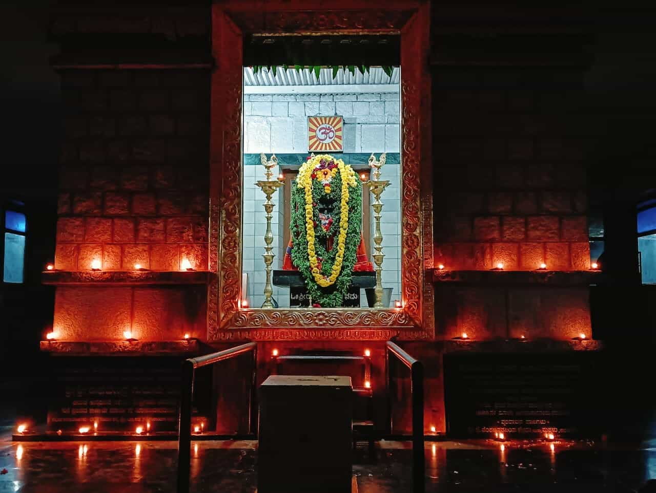Poorva Aradhana