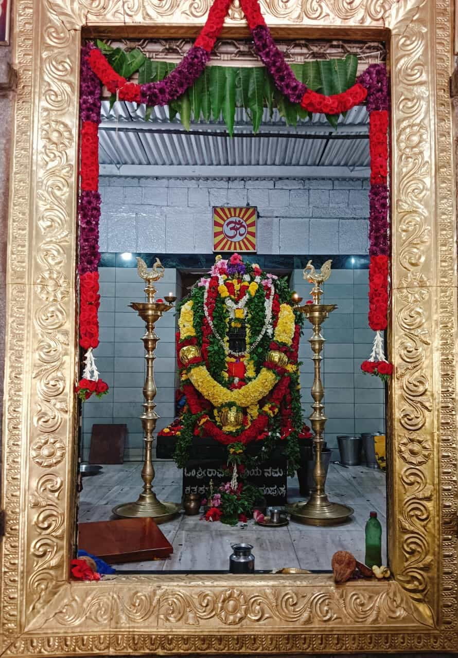 Madhya Aradhana