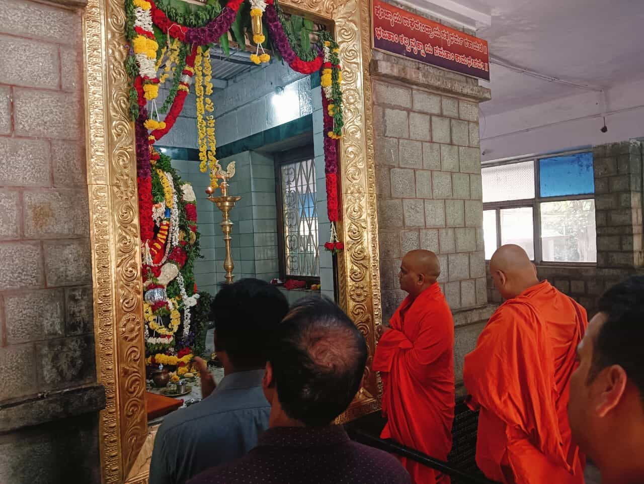 Uttara Aradhana
