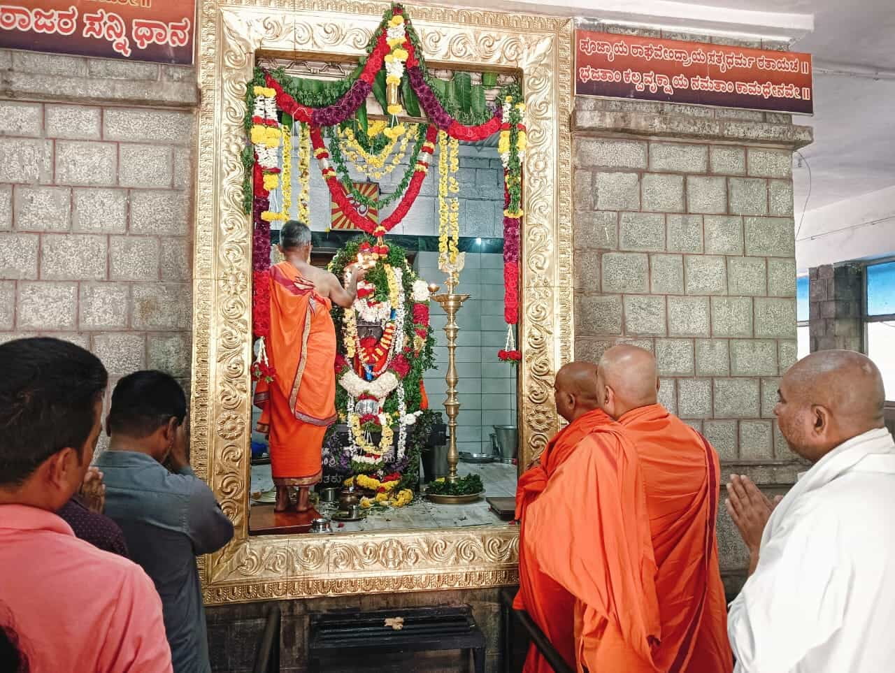 Uttara Aradhana
