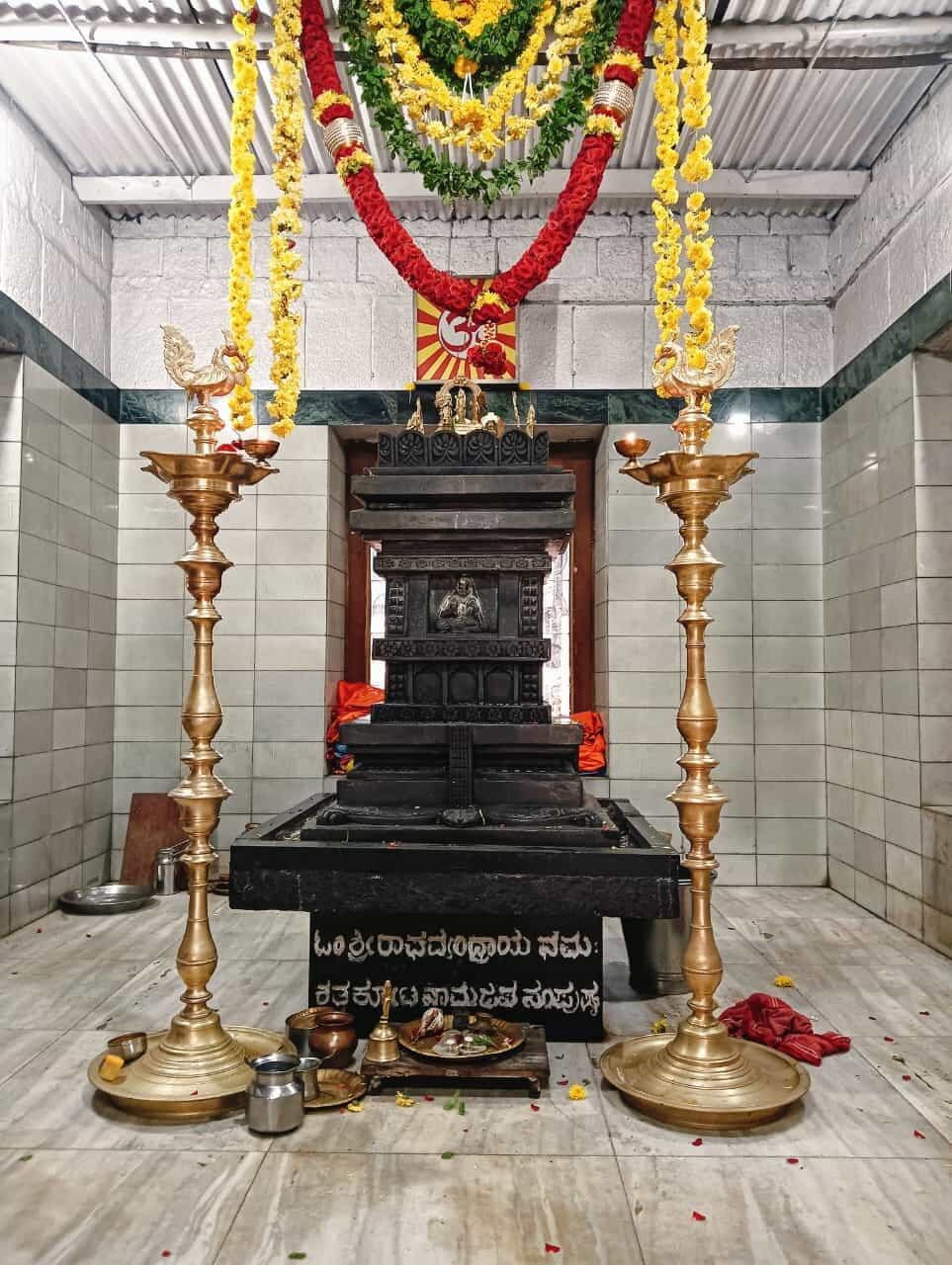 Uttara Aradhana